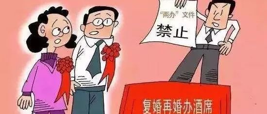 首家给“红头文件”立规矩，司法部推广江苏省司法厅举措